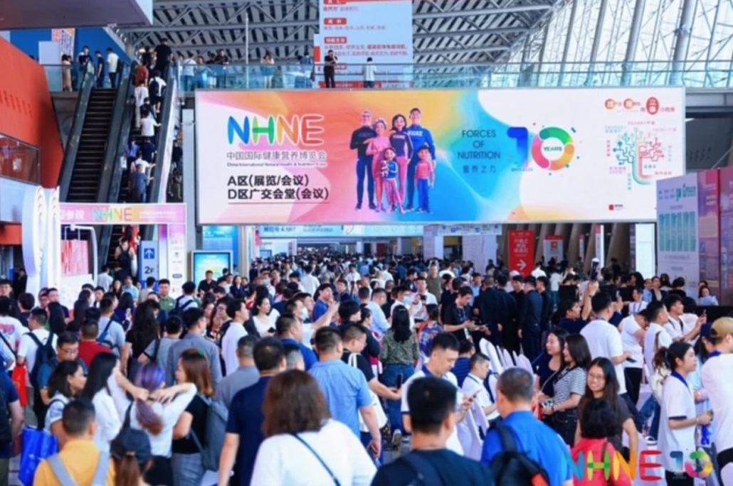 China NHNE