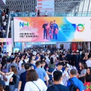 China NHNE