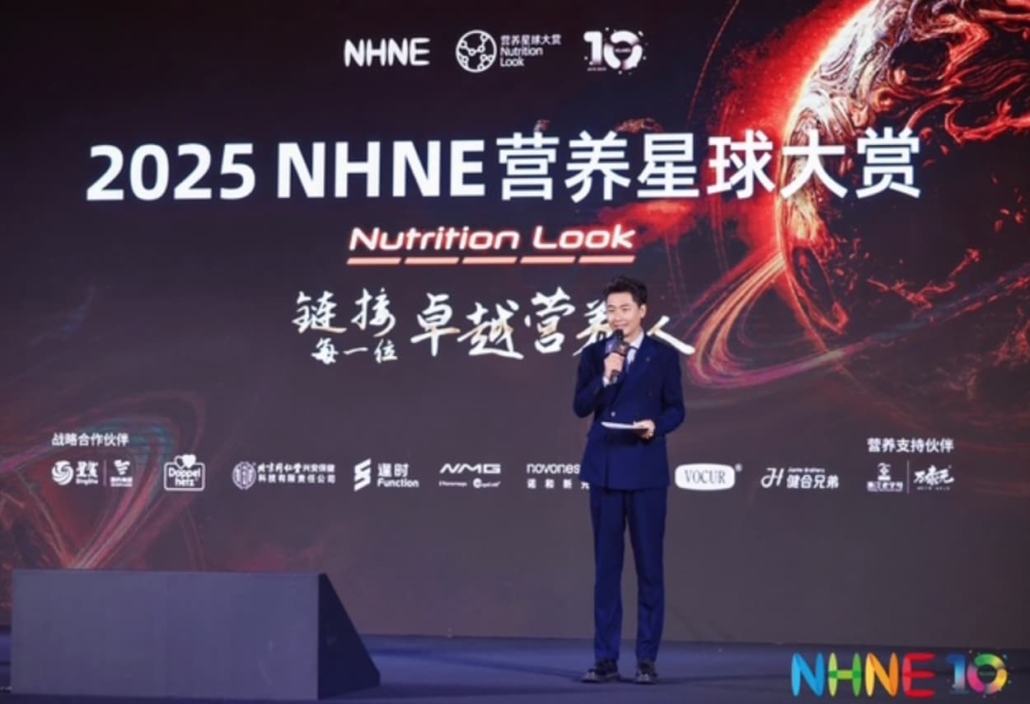 China NHNE