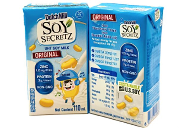 soybean_afb2_uit_Word
